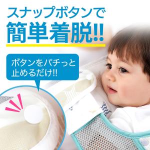 抱っこ紐 カバー よだれカバー よだれかけ エ...の詳細画像1