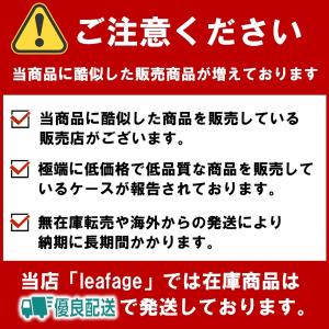 バッグ 持ち手 カバー ハンドルカバー リメイ...の詳細画像2