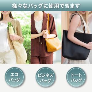 バッグ 持ち手 カバー ハンドルカバー リメイ...の詳細画像5