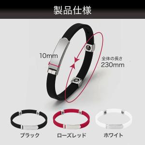 静電気除去 ブレスレット 静電気防止 手首 リ...の詳細画像5