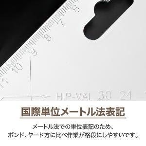 丸のこガイド 丸ノコ ガイド 丸ノコ定規 丸鋸...の詳細画像4