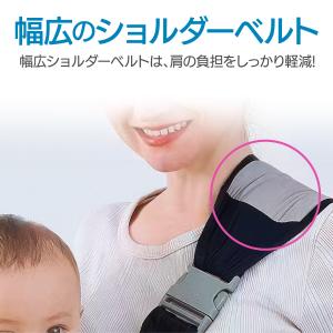 抱っこ紐 ベビースリング スリング 折りたたみ...の詳細画像2