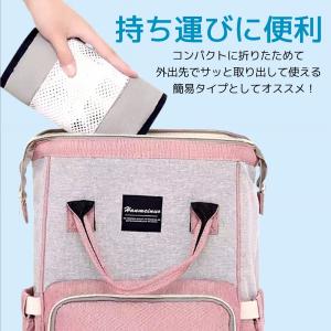 抱っこ紐 ベビースリング スリング 折りたたみ...の詳細画像4