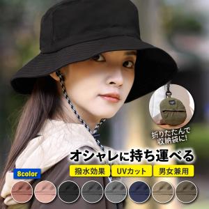 バケットハット サファリハット 帽子 ハット メンズ
