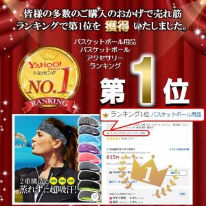 ヘッドバンド ヘアバンド 汗止め 冷感 ヨガ ...の詳細画像1