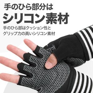 トレーニンググローブ リストラップ 筋トレ グ...の詳細画像2