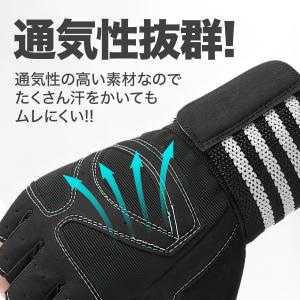 トレーニンググローブ リストラップ 筋トレ グ...の詳細画像4