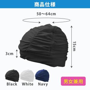 スイムキャップ 水泳帽 水泳 帽子 レディース...の詳細画像5