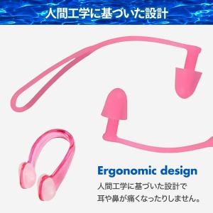 水泳 耳栓 鼻栓 ノーズクリップ イヤープラグ...の詳細画像2