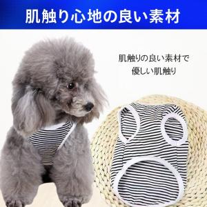 犬 服 犬服 薄手 猫 服 猫服 春 夏 春夏...の詳細画像3