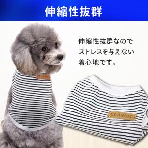 犬 服 犬服 薄手 猫 服 猫服 春 夏 春夏...の詳細画像4