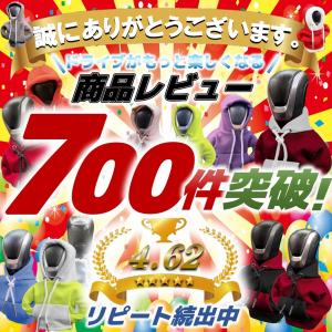 シフトノブカバー シフトノブ シフトブーツ シ...の詳細画像2