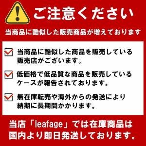 シフトノブカバー シフトノブ シフトブーツ シ...の詳細画像4
