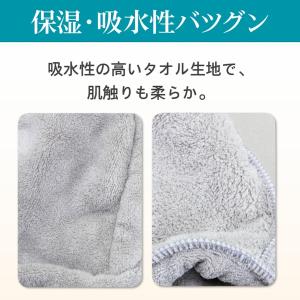 サウナハット タオル 大きめ サウナ 帽子 タ...の詳細画像4