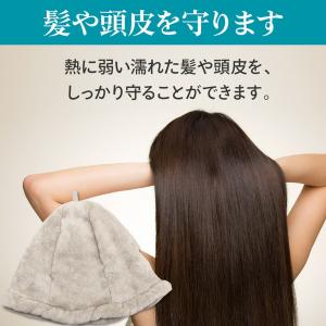 サウナハット タオル 大きめ サウナ 帽子 タ...の詳細画像5