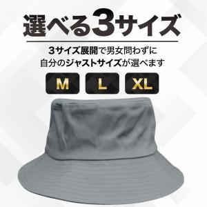 バケットハット 大きい 大きめ 帽子 ハット ...の詳細画像2