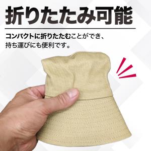 バケットハット 大きい 大きめ 帽子 ハット ...の詳細画像4