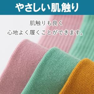 靴下 滑り止め ヨガソックス 3足セット 滑ら...の詳細画像4