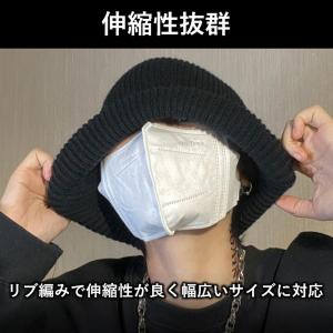 ニット帽 メンズ レディース 浅め 深め 春 ...の詳細画像2