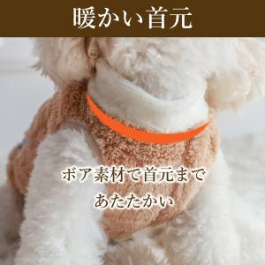 犬 服 犬服 厚手 冬 裏起毛 ボア フリース...の詳細画像3