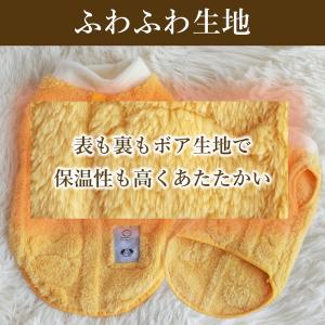 犬 服 犬服 厚手 冬 裏起毛 ボア フリース...の詳細画像5