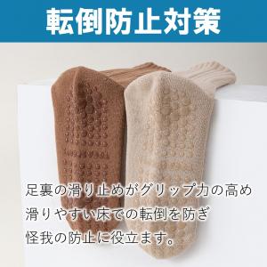 靴下 滑り止め付き ヨガ ヨガソックス 厚手 ...の詳細画像2