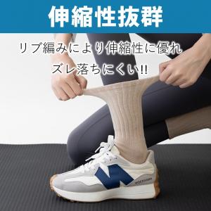 靴下 滑り止め付き ヨガ ヨガソックス 厚手 ...の詳細画像3