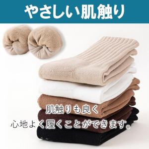 靴下 滑り止め付き ヨガ ヨガソックス 厚手 ...の詳細画像4