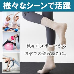 靴下 滑り止め付き ヨガ ヨガソックス 厚手 ...の詳細画像5