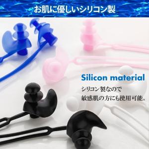 耳栓 鼻栓 セット 水泳 コード付 ノーズクリ...の詳細画像5