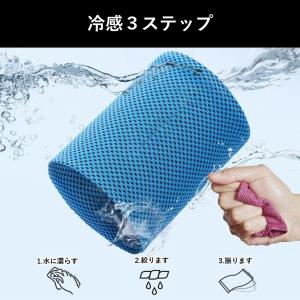 リストバンド 薄手 冷感 手首 サポーター メ...の詳細画像5