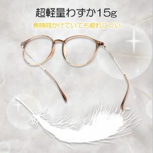 サングラス レディース 調光 変色 メンズ ボ...の詳細画像5