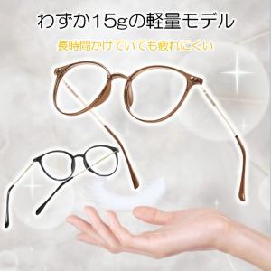 サングラス レディース 調光 変色 メンズ ボ...の詳細画像5