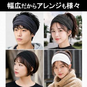 ヘッドバンド ヘアバンド 幅広 バンダナ ター...の詳細画像5