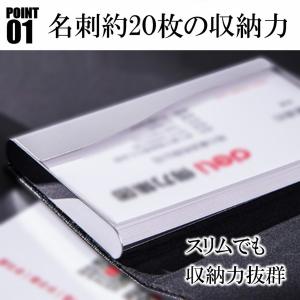 名刺入れ 名刺ケース カードケース 名刺ホルダ...の詳細画像3