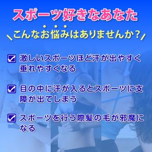 ヘッドバンド ヘアバンド タオル タオル地 汗...の詳細画像2
