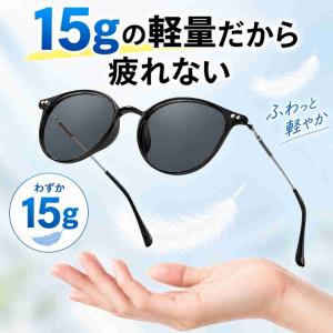 サングラス レディース メンズ ボストン UV...の詳細画像5