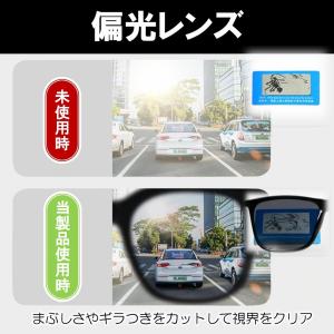 サングラス 調光 偏光 メンズ レディース 釣...の詳細画像2
