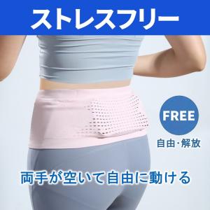 ランニングポーチ ランニングバッグ 腹巻 ウエ...の詳細画像4