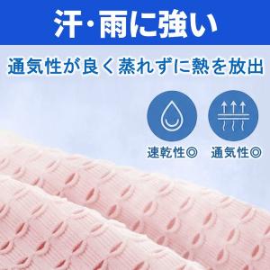 ランニングポーチ ランニングバッグ 腹巻 ウエ...の詳細画像5