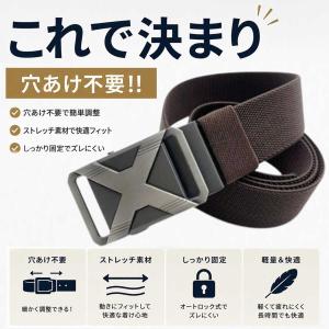 ベルト ゴルフ オートロック メンズ 穴なし ...の詳細画像2