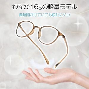 サングラス 調光 メンズ レディース ボストン...の詳細画像5