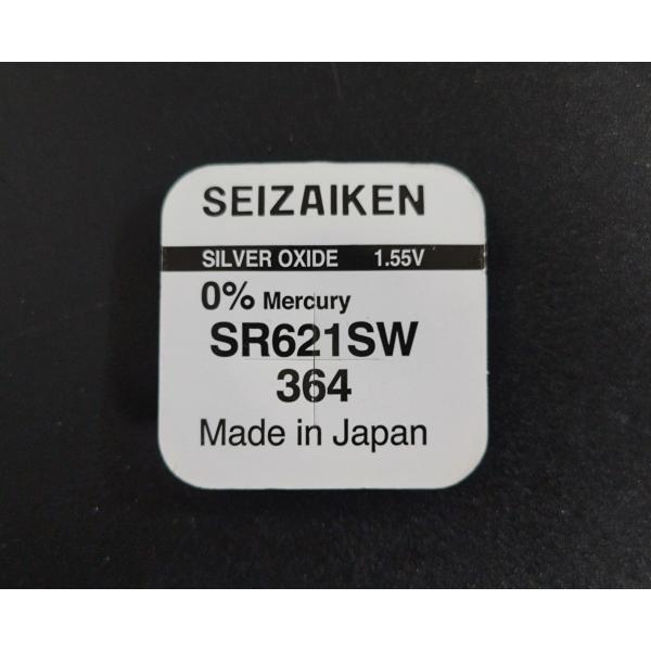 SEIZAIKEN 時計 ボタン電池 無水銀酸化銀電池 100個 日本製 SR621 SR626