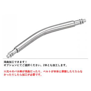 バネ棒 ベルト用 腕時計 時計 バンド 直径 ...の詳細画像2