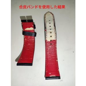 腕時計 時計 本革 革 バンド ベルト 12m...の詳細画像4