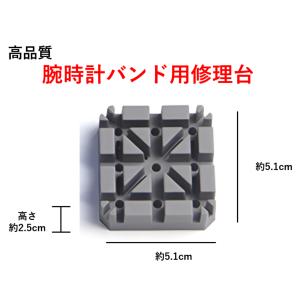 腕時計 時計 金属 メタル バンド ベルト 1...の詳細画像4