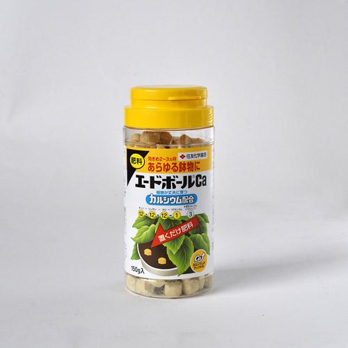住友化学園芸 エードボールCa 150g 置くだけ 【12個まで購入可】