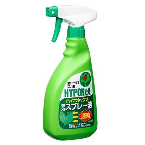 ハイポネックス 速効スプレー液 500ml 活力液 スプレー 葉面散布 簡単