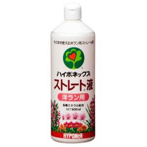 ハイポネックス TopQuality 専用液肥 洋ランの液肥 450ml 〜洋蘭 洋