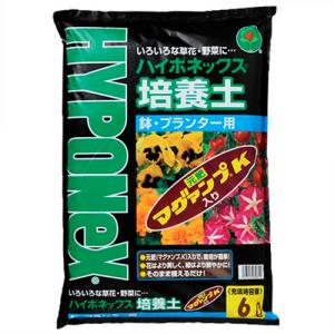 ハイポネックス用土 鉢・プランター用 6L 培養土 マグァンプK配合 ph調整済 適度な重量感 排水性・通気性・保水性・保肥性 【8個まで購入可】